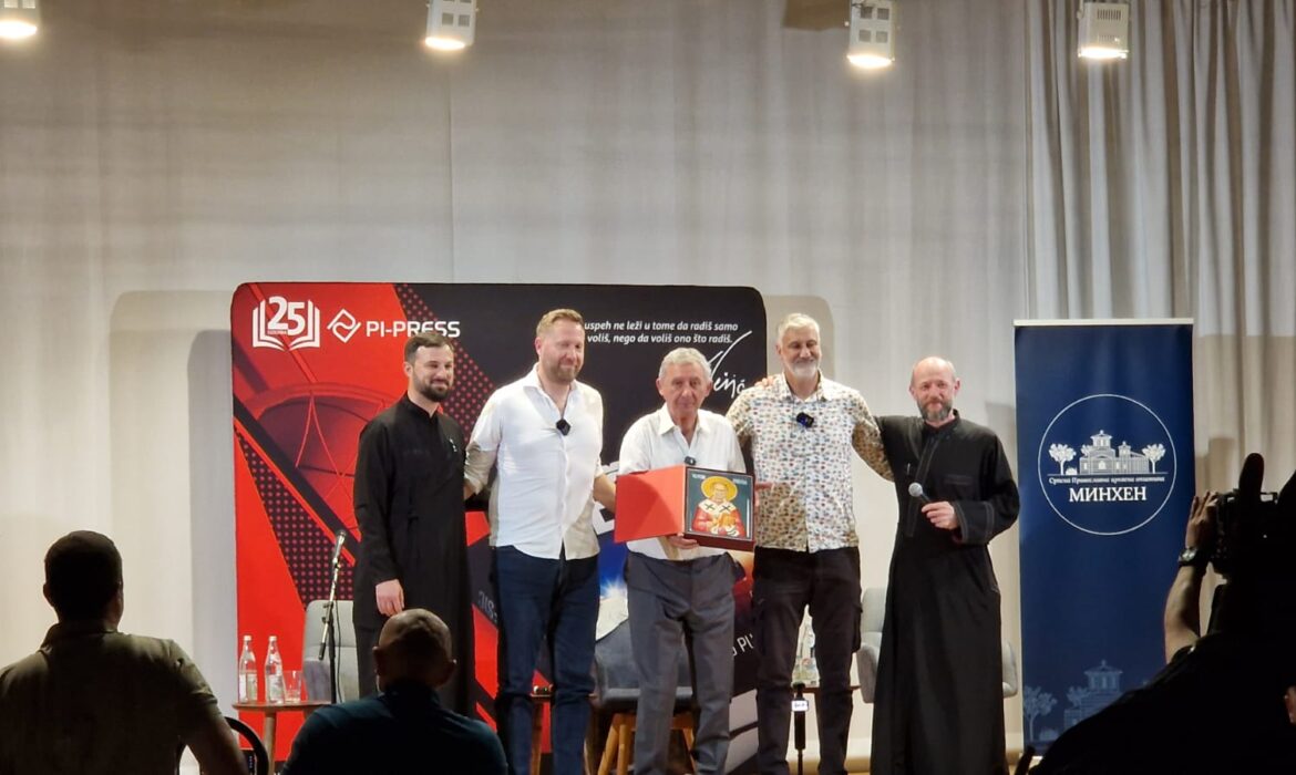 {{brizy_dc_image_alt entityId=