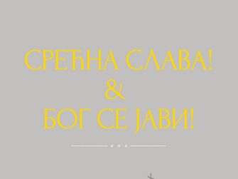 {{brizy_dc_image_alt entityId=