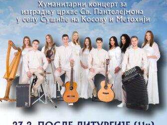 {{brizy_dc_image_alt entityId=