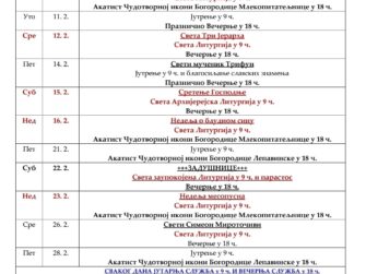 {{brizy_dc_image_alt entityId=