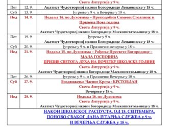 {{brizy_dc_image_alt entityId=