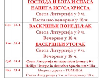 {{brizy_dc_image_alt entityId=