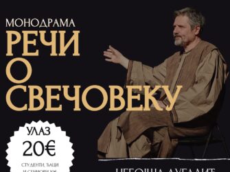 {{brizy_dc_image_alt entityId=