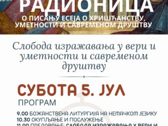 {{brizy_dc_image_alt entityId=