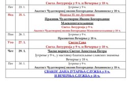 {{brizy_dc_image_alt entityId=