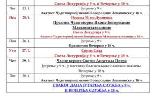 {{brizy_dc_image_alt entityId=