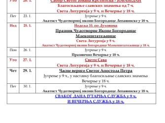 {{brizy_dc_image_alt entityId=