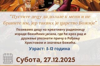 {{brizy_dc_image_alt entityId=