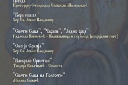 {{brizy_dc_image_alt entityId=