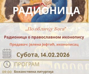 {{brizy_dc_image_alt entityId=