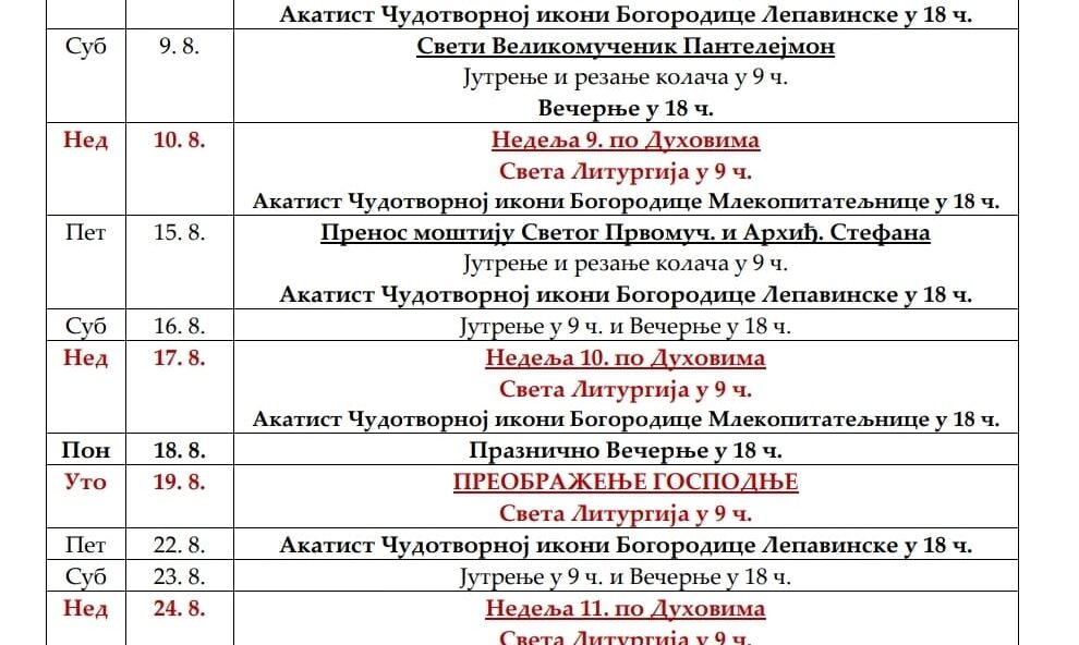 {{brizy_dc_image_alt entityId=