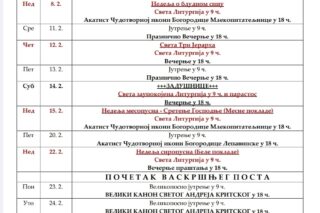 {{brizy_dc_image_alt entityId=