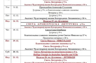 {{brizy_dc_image_alt entityId=