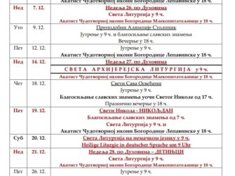 {{brizy_dc_image_alt entityId=