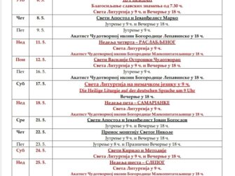 {{brizy_dc_image_alt entityId=